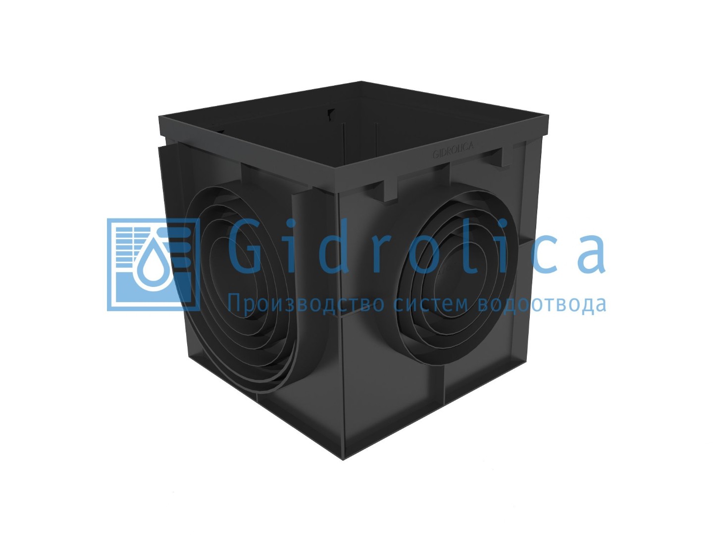 Дождеприемник Gidrolica Point ДП-40.40 - пластиковый, арт. 239